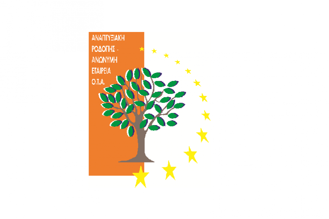 ΕΚΤΑΚΤΗ ΓΕΝΙΚΗ ΣΥΝΕΛΕΥΣΗ