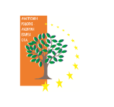 ΠΡΟΣΚΛΗΣΗ ΕΚΔΗΛΩΣΗΣ ΕΝΔΙΑΦΕΡΟΝΤΟΣ ΓΙΑ ΥΠΟΒΟΛΗ ΠΡΟΤΑΣΕΩΝ ΓΙΑ  ΣΥΝΑΨΗ ΣΥΜΒΑΣΕΩΝ ΜΙΣΘΩΣΕΩΣ ΕΡΓΟΥ ΙΔΙΩΤΙΚΟΥ ΔΙΚΑΙΟΥ