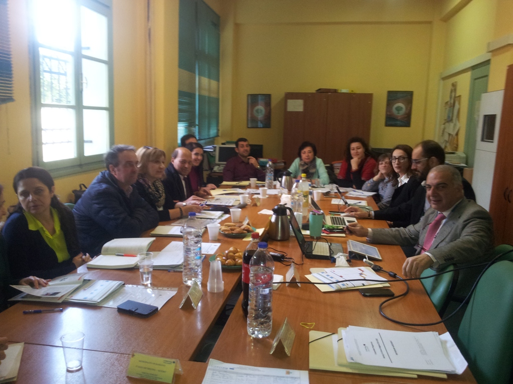 INTERREG GR BG SOCIAL FORCES1
